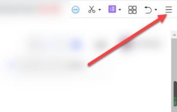 360浏览器如何录制视频-360浏览器录制视频的方法 www.qinpinchang.com
