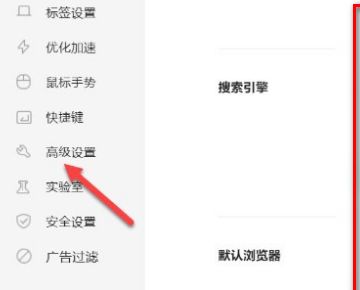 360浏览器如何录制视频-360浏览器录制视频的方法 www.qinpinchang.com
