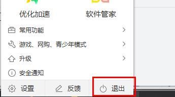 win10更新后非常卡怎么办-win10更新后非常卡解决办法 www.qinpinchang.com