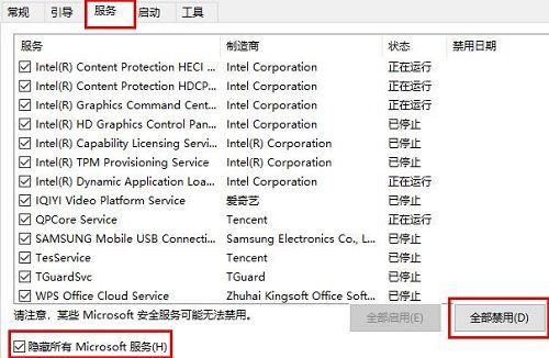 win10更新后非常卡怎么办-win10更新后非常卡解决办法 www.qinpinchang.com