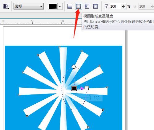 CorelDRAW怎么绘制放射性图形-绘制放射性图形教程 www.qinpinchang.com