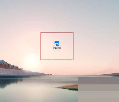 腾讯会议怎么查看会议人数上限-腾讯会议查看会议人数上限方法 www.qinpinchang.com