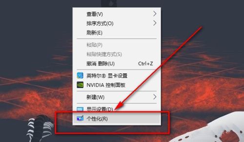 Windows10怎么修复白图标-Windows10修复白图标的方法 www.qinpinchang.com