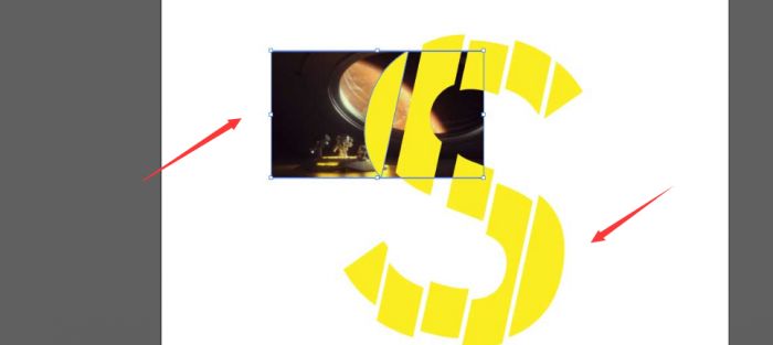 ai怎么制作切割字体海报-ai制作切割字体海报教程 www.qinpinchang.com