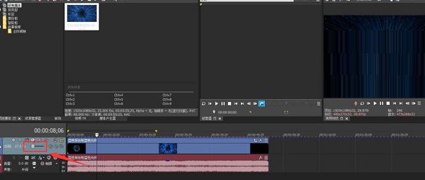 vegas pro怎么调节视频不透明度-调节视频不透明度方法 www.qinpinchang.com