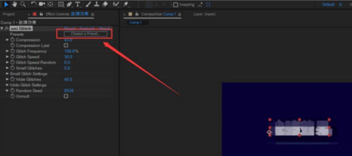 Ae怎么为文字制作故障效果-Ae为文字制作故障效果教程 www.qinpinchang.com