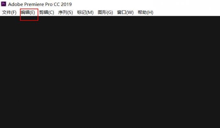 Pr怎么设置自动生成音频波形-Pr设置自动生成音频波形教程 www.qinpinchang.com