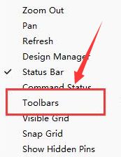 Protel99se怎么打开工具视图-Protel99se打开工具视图方法 www.qinpinchang.com