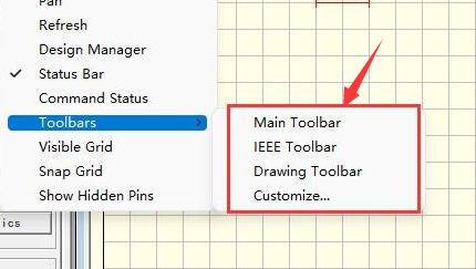 Protel99se怎么打开工具视图-Protel99se打开工具视图方法 www.qinpinchang.com