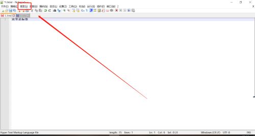 Notepad++如何设置书签-Notepad++设置书签的方法 www.qinpinchang.com