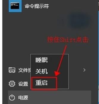 win10安全模式怎么打开控制面板-安全模式打开控制面板方法 www.qinpinchang.com