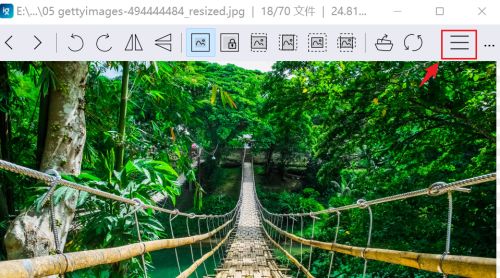 imageglass如何关联文件扩展名-imageglass关联文件扩展名的方法 www.qinpinchang.com