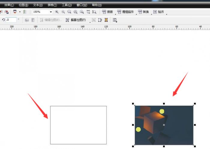 CDR图框怎么居中剪裁-CDR图框居中剪裁教程 www.qinpinchang.com