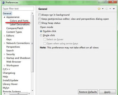 eclipse怎么设置字体大小-eclipse设置字体大小方法 www.qinpinchang.com