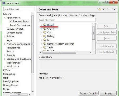 eclipse怎么设置字体大小-eclipse设置字体大小方法 www.qinpinchang.com