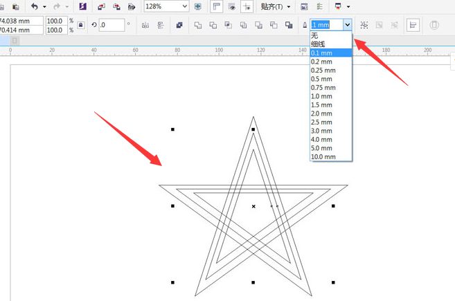 CDR怎么绘制穿插不重叠五角星-绘制穿插不重叠五角星方法 www.qinpinchang.com