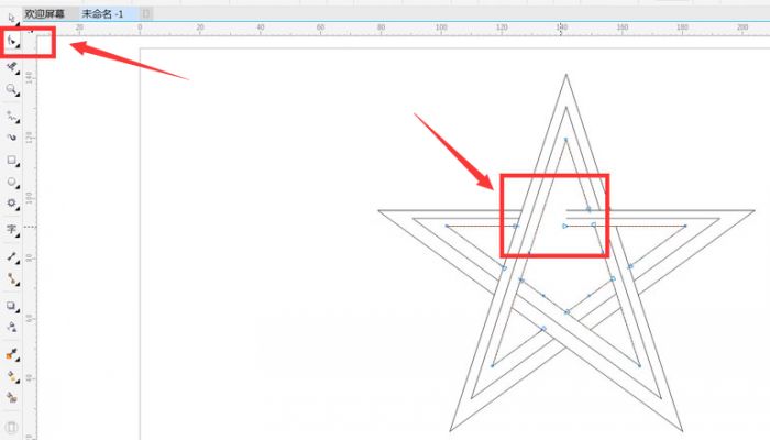 CDR怎么绘制穿插不重叠五角星-绘制穿插不重叠五角星方法 www.qinpinchang.com