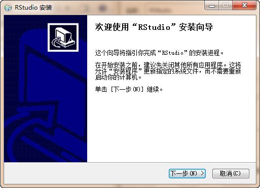 RStudio怎么安装-RStudio安装步骤介绍 www.qinpinchang.com