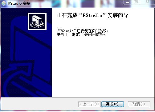 RStudio怎么安装-RStudio安装步骤介绍 www.qinpinchang.com