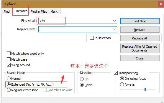 Notepad++文本行数怎么切换-Notepad++文本行数切换教程 www.qinpinchang.com