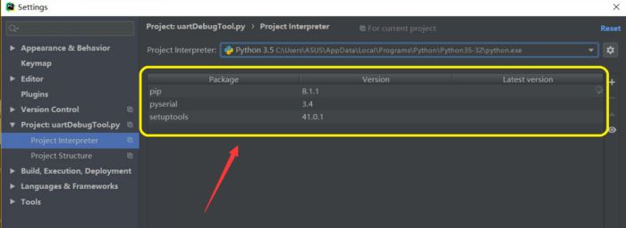 pycharm怎么安装Virtualenv Environment-安装Virtualenv Environment方法 www.qinpinchang.com