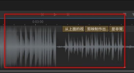 arctime怎么分割字幕-arctime分割字幕的方法 www.qinpinchang.com