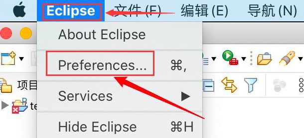 eclipse怎么关闭复原编辑器状态-eclipse关闭复原编辑器状态方法 www.qinpinchang.com
