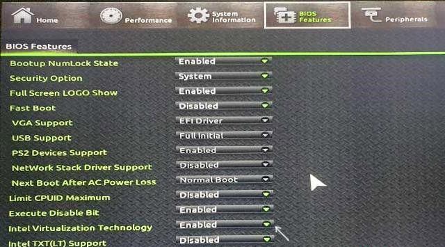 Windows11怎么打开虚拟化功能-Windows11打开虚拟化功能方法 www.qinpinchang.com