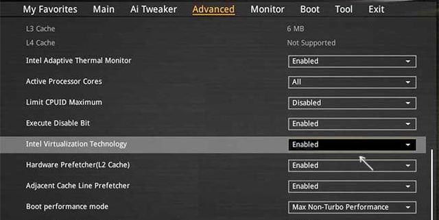 Windows11怎么打开虚拟化功能-Windows11打开虚拟化功能方法 www.qinpinchang.com