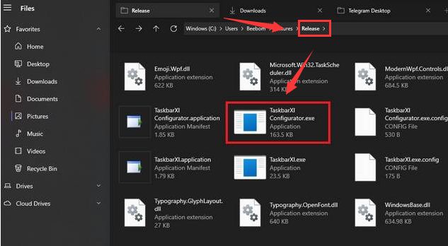Windows11怎么调整任务栏样式-Windows11调整任务栏样式方法 www.qinpinchang.com