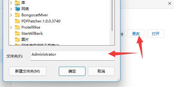 腾讯会议保存的视频在哪里-腾讯会议保存的视频位置一览 www.qinpinchang.com