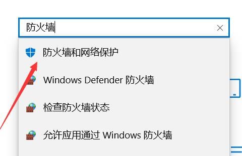 epic游戏进不去怎么办-epic游戏进不去解决办法 www.qinpinchang.com
