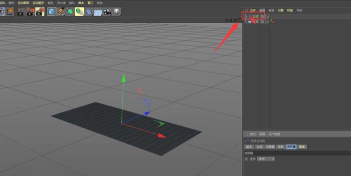 C4D图形怎么添加飘动动画效果-C4D图形添加飘动动画效果教程 www.qinpinchang.com