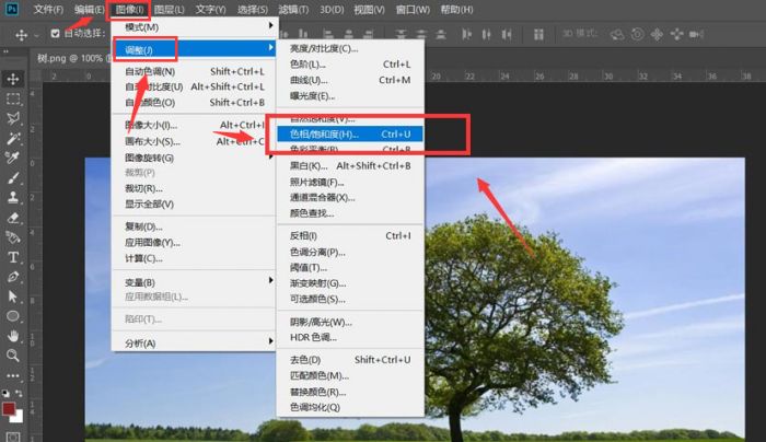 ps怎么将图片添加艺术效果-ps将图片添加艺术效果教程 www.qinpinchang.com