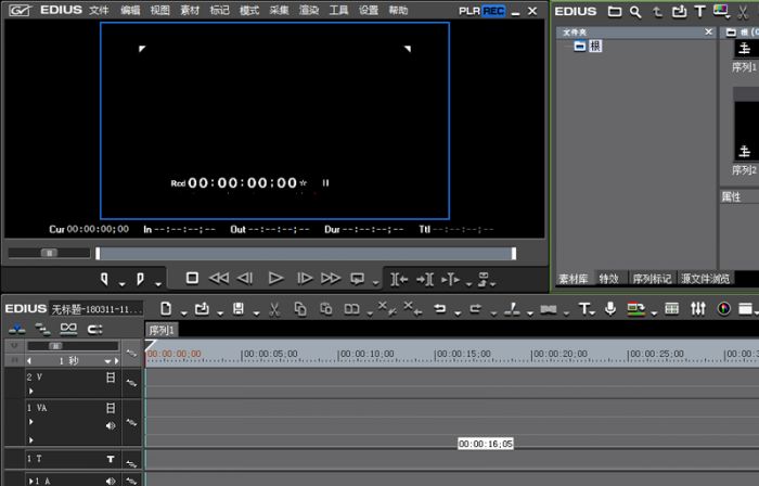 EDIUS如何录音-EDIUS录音教程 www.qinpinchang.com