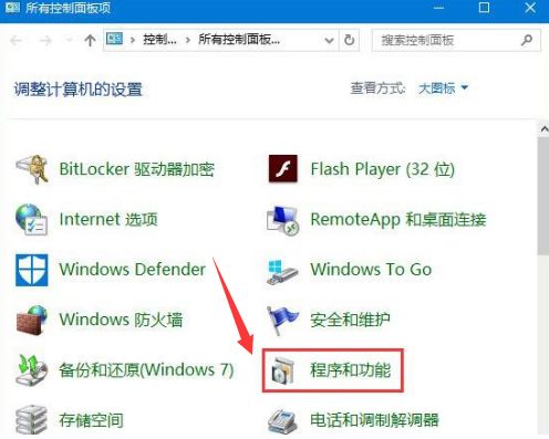 win10怎么修复msvcp140.dll-win10修复msvcp140.dll教程 www.qinpinchang.com
