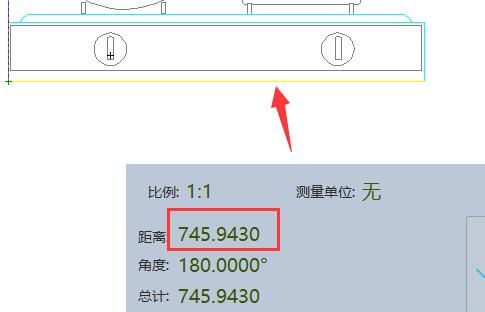 浩辰CAD看图王测量尺寸不准怎么办？尺寸不准的解决办法 www.qinpinchang.com