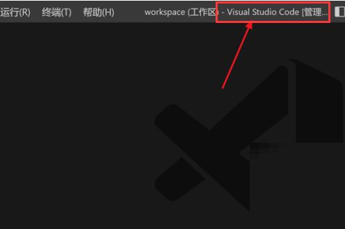 Vscode怎么打开双列布局-Vscode打开双列布局方法 www.qinpinchang.com