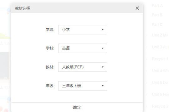 希沃白板怎么查找课件-希沃白板查找课件方法 www.qinpinchang.com