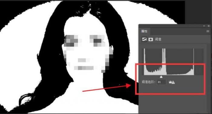 ps怎么绘制黑白头像图片-ps绘制黑白头像图片方法 www.qinpinchang.com