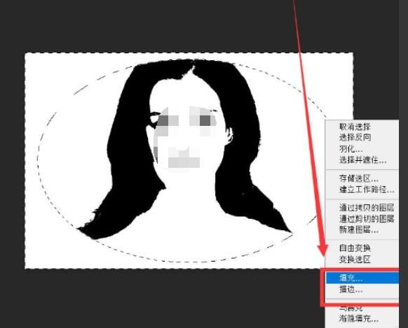 ps怎么绘制黑白头像图片-ps绘制黑白头像图片方法 www.qinpinchang.com