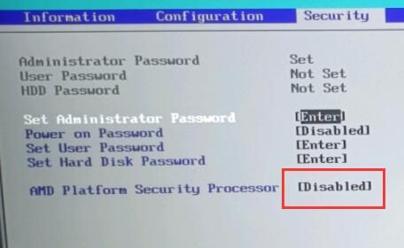 联想小新air15怎么升级win11?联想小新air15升级win11教程 www.qinpinchang.com