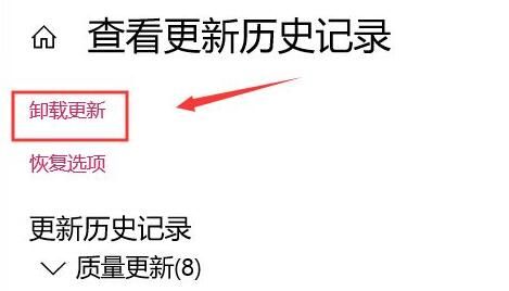 win10更新后任务栏没反应怎么办-win10更新后任务栏没反应解决办法 www.qinpinchang.com