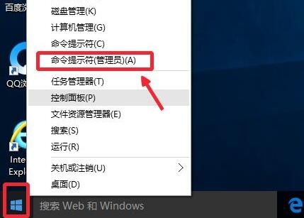 win10更新后任务栏没反应怎么办-win10更新后任务栏没反应解决办法 www.qinpinchang.com
