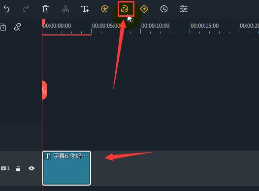 万兴喵影文字怎么转换亲切女声-万兴喵影文字转换亲切女声方法 www.qinpinchang.com