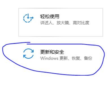 win11怎么备份系统？win11备份系统设置方法介绍 www.qinpinchang.com
