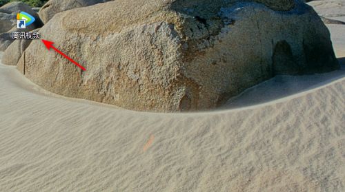 腾讯视频怎么开启允许腾讯视频驻留-腾讯视频开启允许腾讯视频驻留教程 www.qinpinchang.com