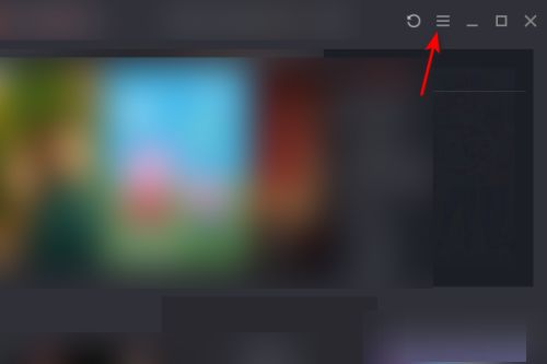 腾讯视频怎么开启允许腾讯视频驻留-腾讯视频开启允许腾讯视频驻留教程 www.qinpinchang.com
