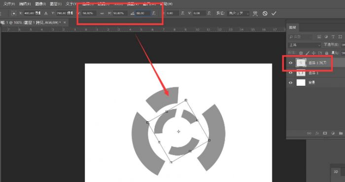 ps怎么绘制缺口圆环矢量图-ps绘制缺口圆环矢量图的方法 www.qinpinchang.com