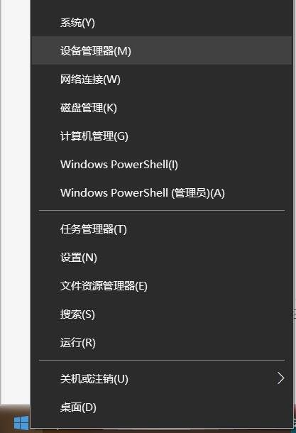 Windows10怎么删除隐藏蓝牙设备-删除隐藏蓝牙设备的方法 www.qinpinchang.com
